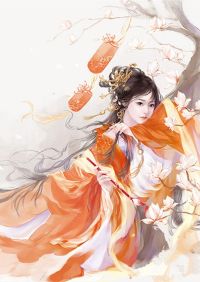 小师妹只想躺平全章节阅读