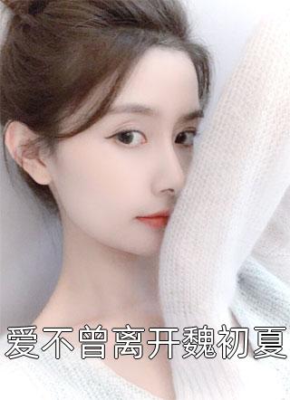 完整篇章同学盲盒，老婆是国民女神被曝光