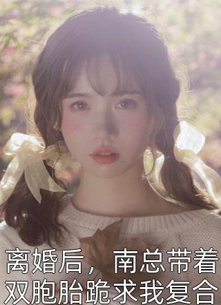 热吻小仙女文章精选