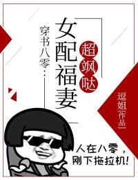 完整作品曝光历代皇帝六维图，老祖宗慌了