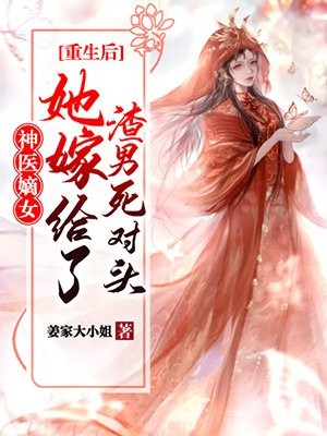 玄幻：我为天道，从小世界到鸿蒙宇宙短篇小说