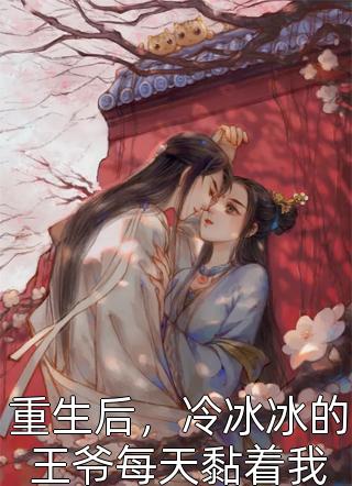 无上剑体热门作品