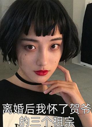 全集小说推荐无尽杀机