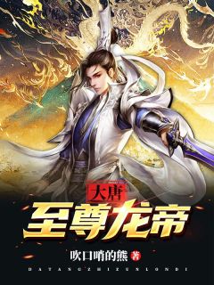 精品文修仙从神秘小鼎开始