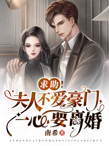 全文章节兽世娇宠：病弱美人多子多福