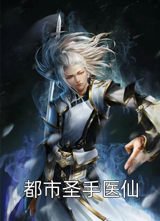 心声甜度超标，假千金成真团宠了！无删减+无广告