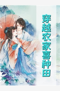 精品小说大明：暴君开局浮尸三千里