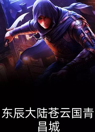 政哥,他在CPU你畅销巨作