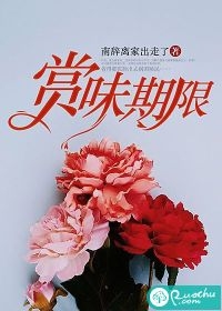 完整版小军医皱眉，七零糙汉红眼拼命